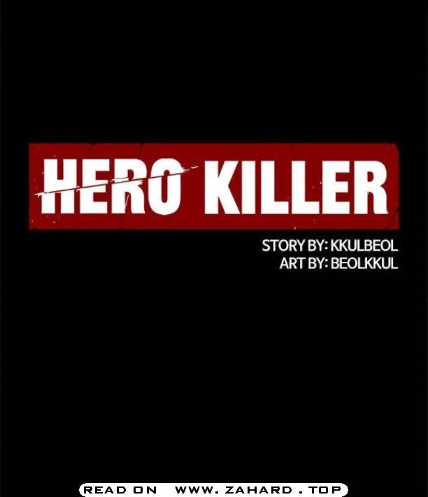 Hero Killer Chapter 11 page 36