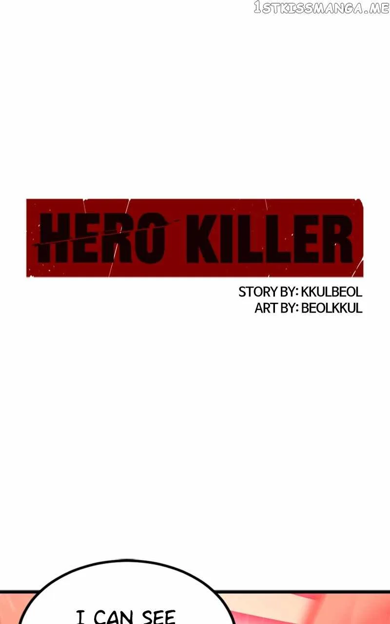Hero Killer Chapter 116 page 1