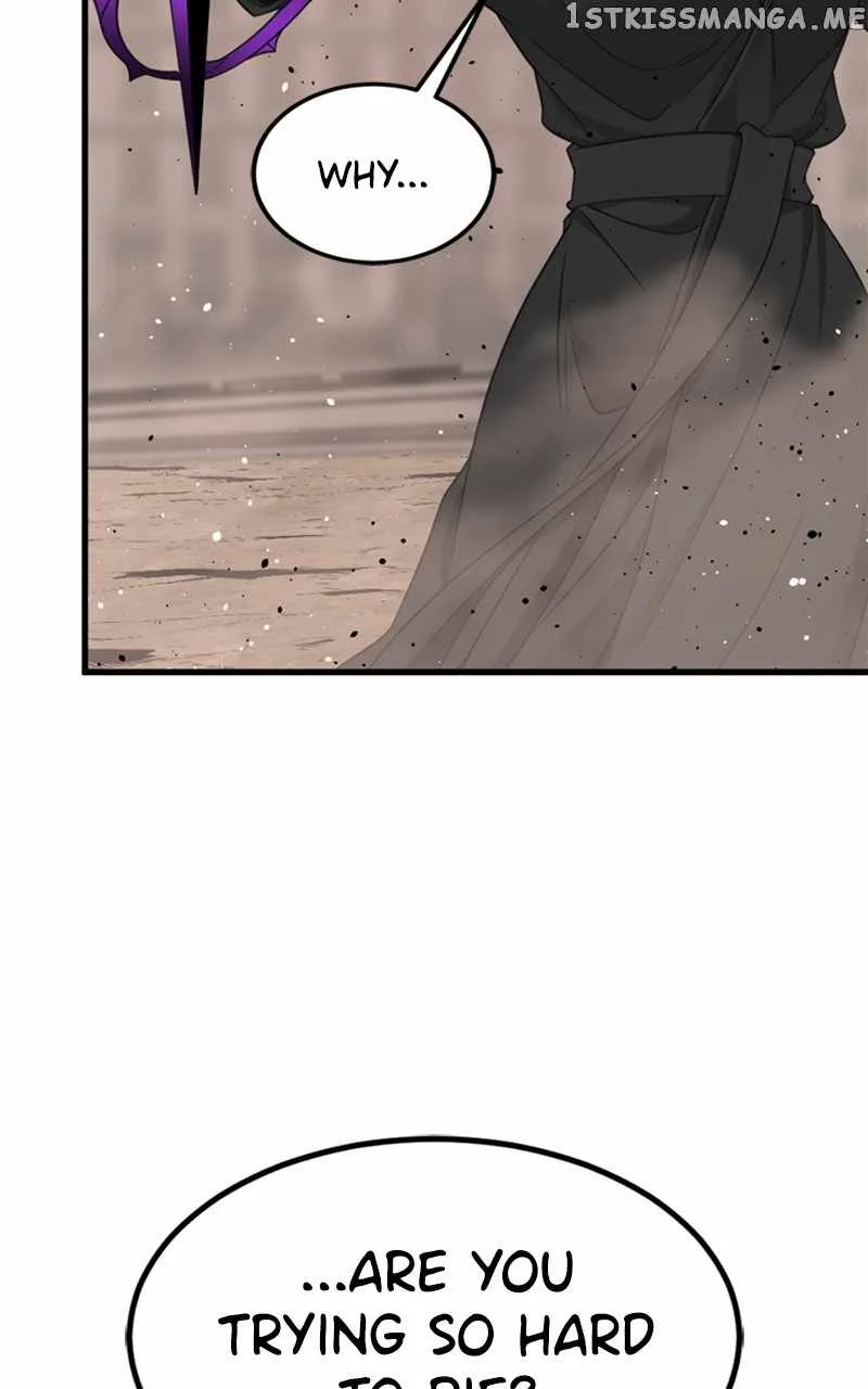 Hero Killer Chapter 116 page 17