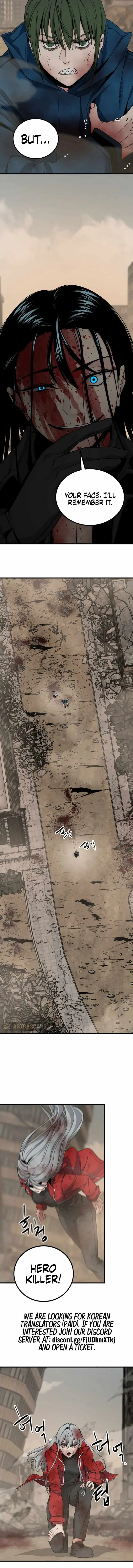 Hero Killer Chapter 117 page 4