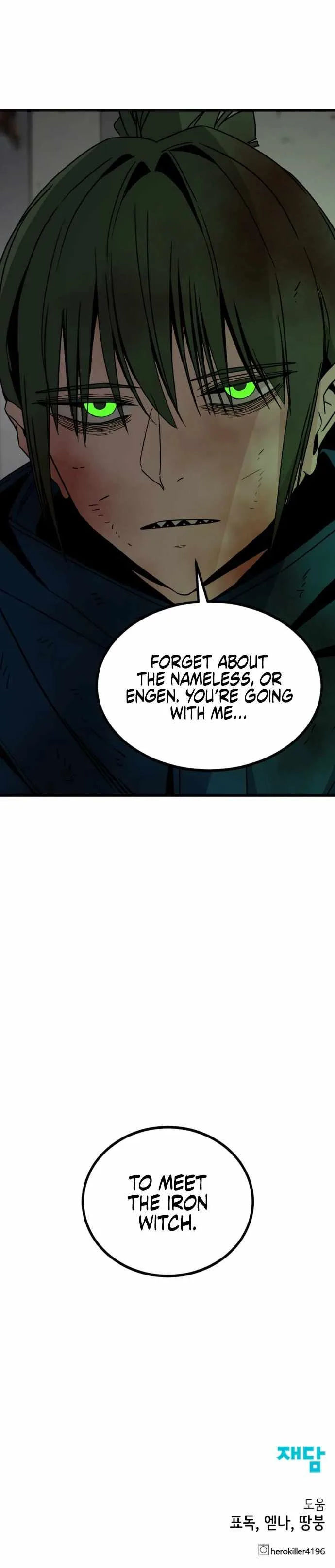 Hero Killer Chapter 117 page 18