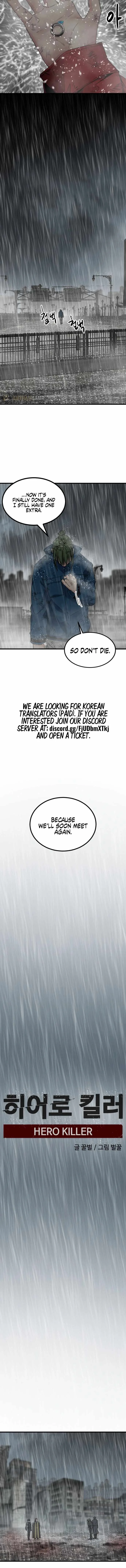 Hero Killer Chapter 118 page 4