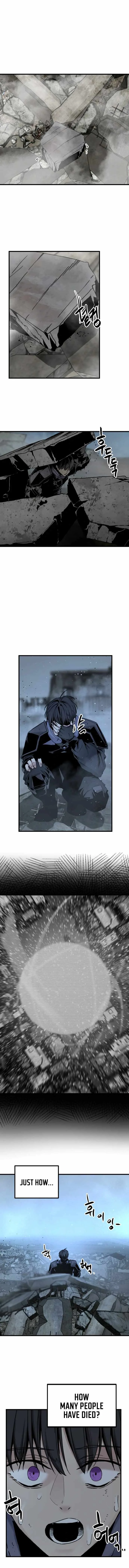 Hero Killer Chapter 122 page 5