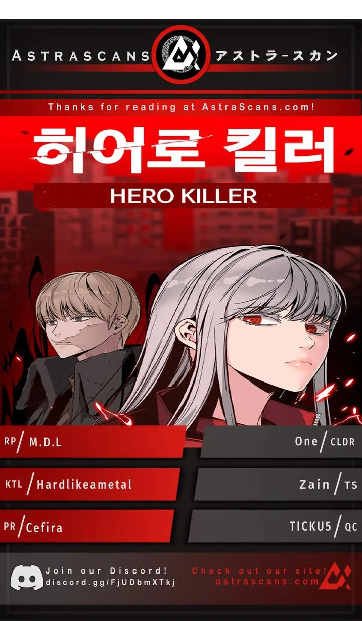 Hero Killer Chapter 126 page 1