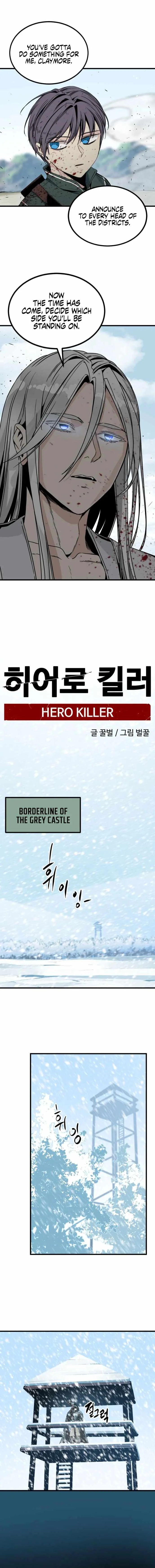 Hero Killer Chapter 126 page 10