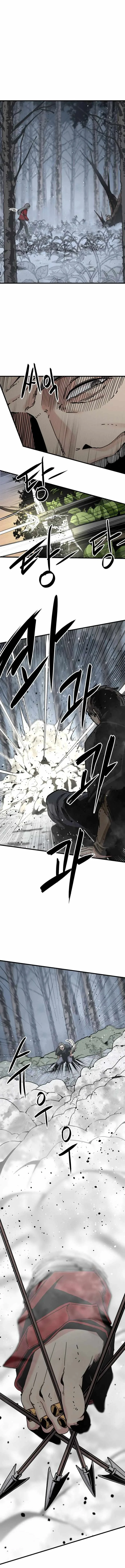 Hero Killer Chapter 128 page 5