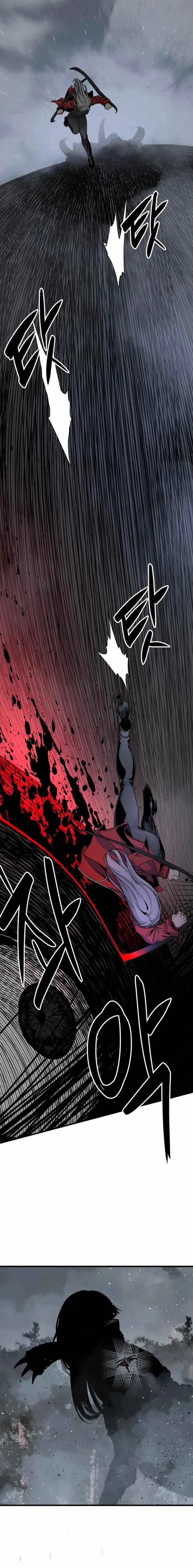 Hero Killer Chapter 129 page 9