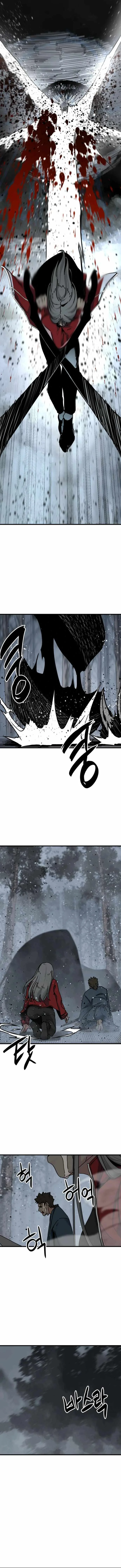 Hero Killer Chapter 129 page 13