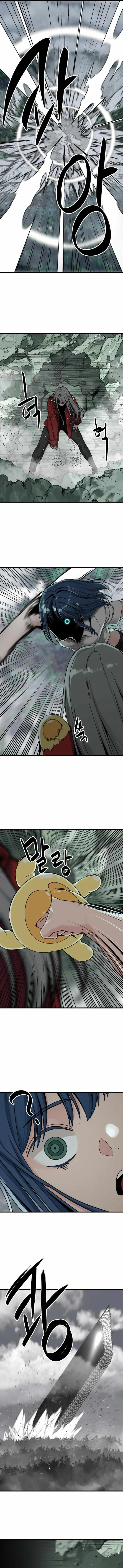 Hero Killer Chapter 131 page 10