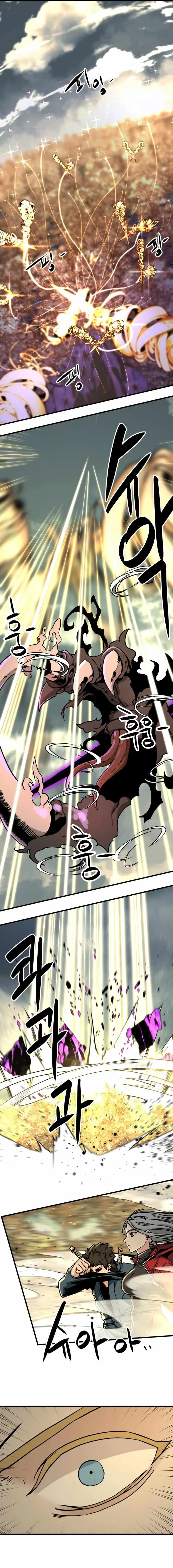 Hero Killer Chapter 133 page 5