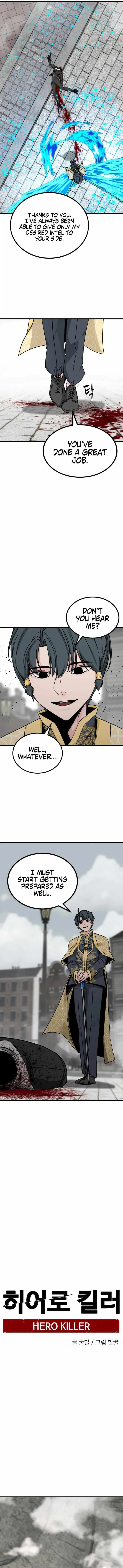 Hero Killer Chapter 134 page 11