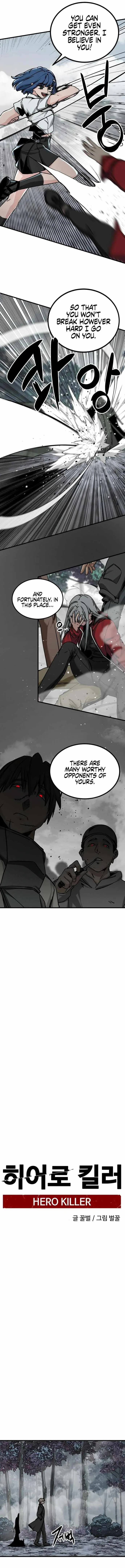 Hero Killer Chapter 135 page 10