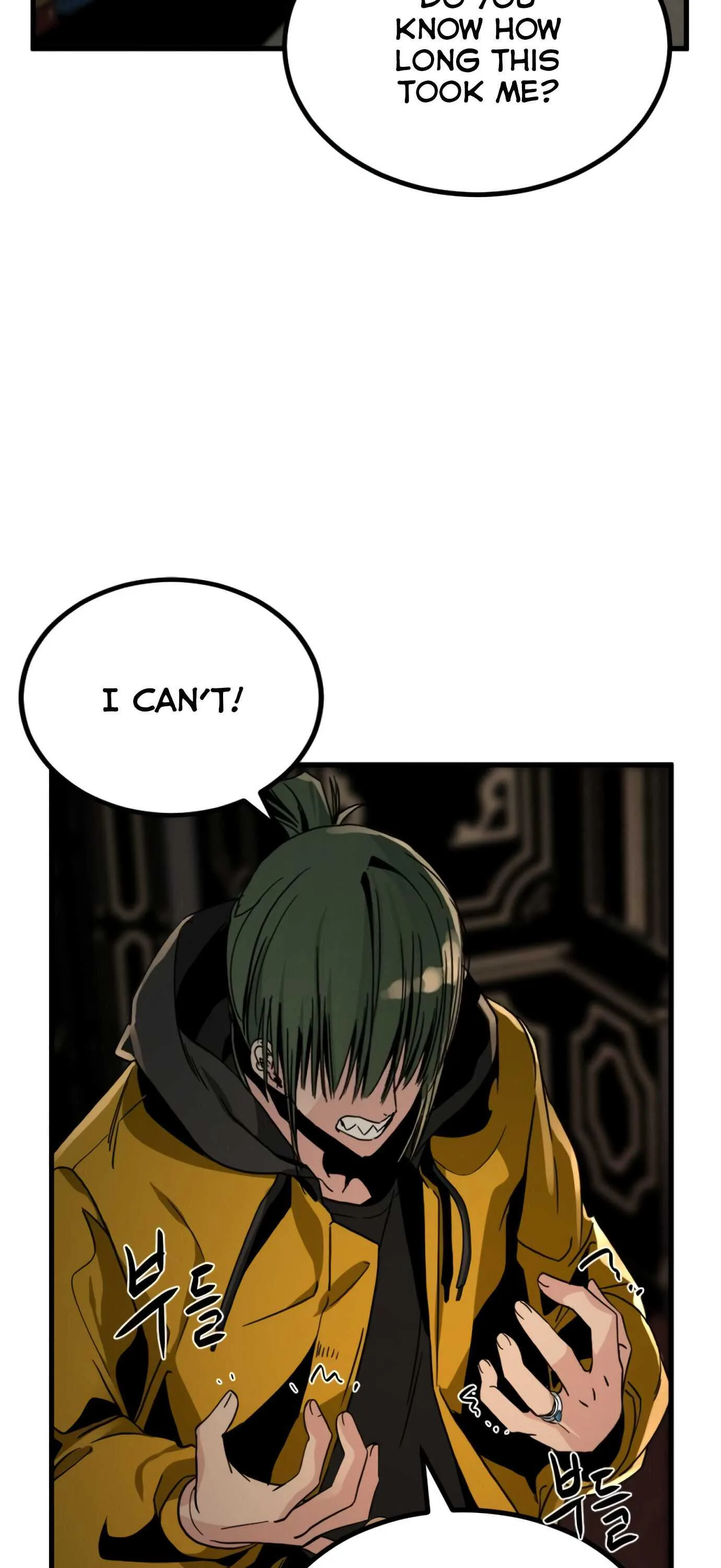 Hero Killer Chapter 14 page 16