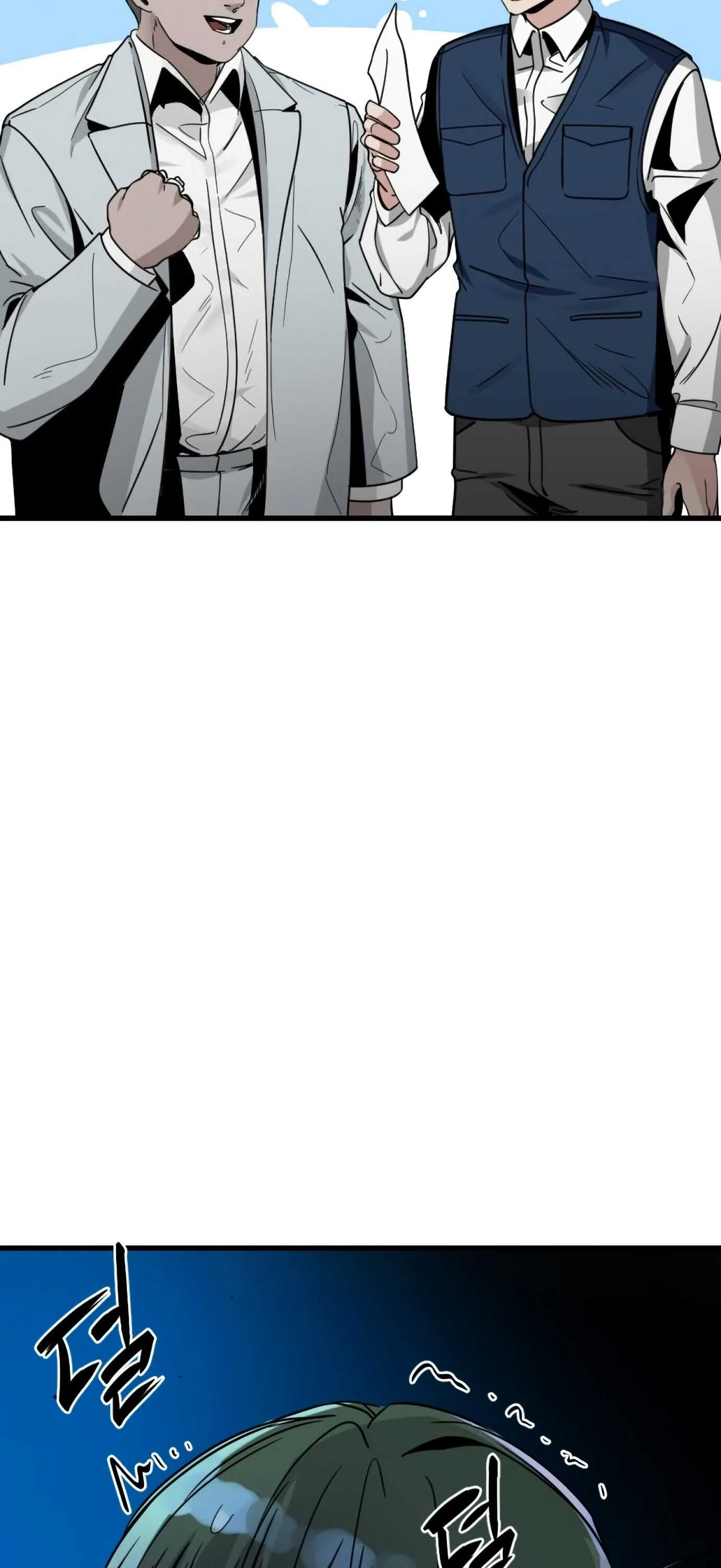 Hero Killer Chapter 14 page 39