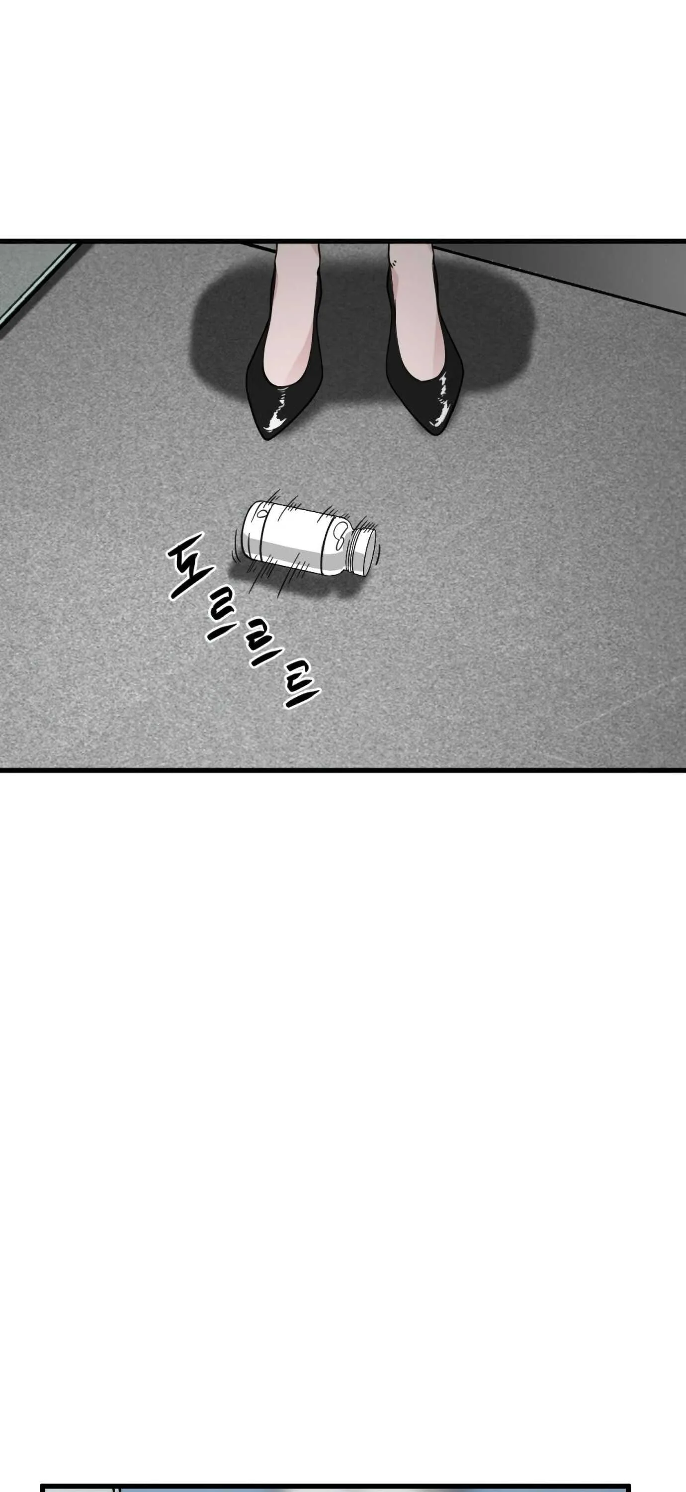 Hero Killer Chapter 14 page 45