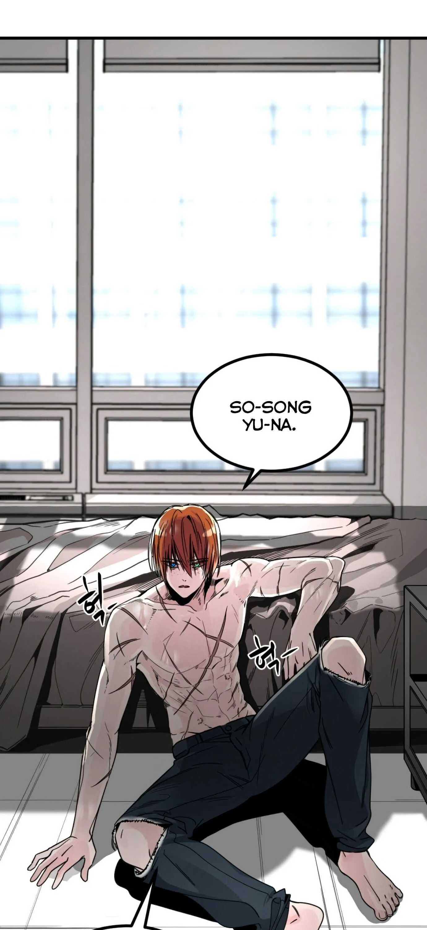 Hero Killer Chapter 14 page 47