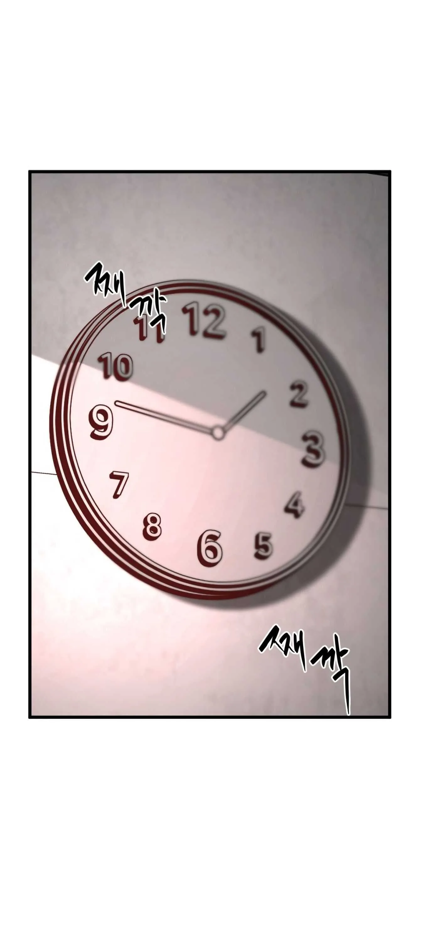Hero Killer Chapter 14 page 49