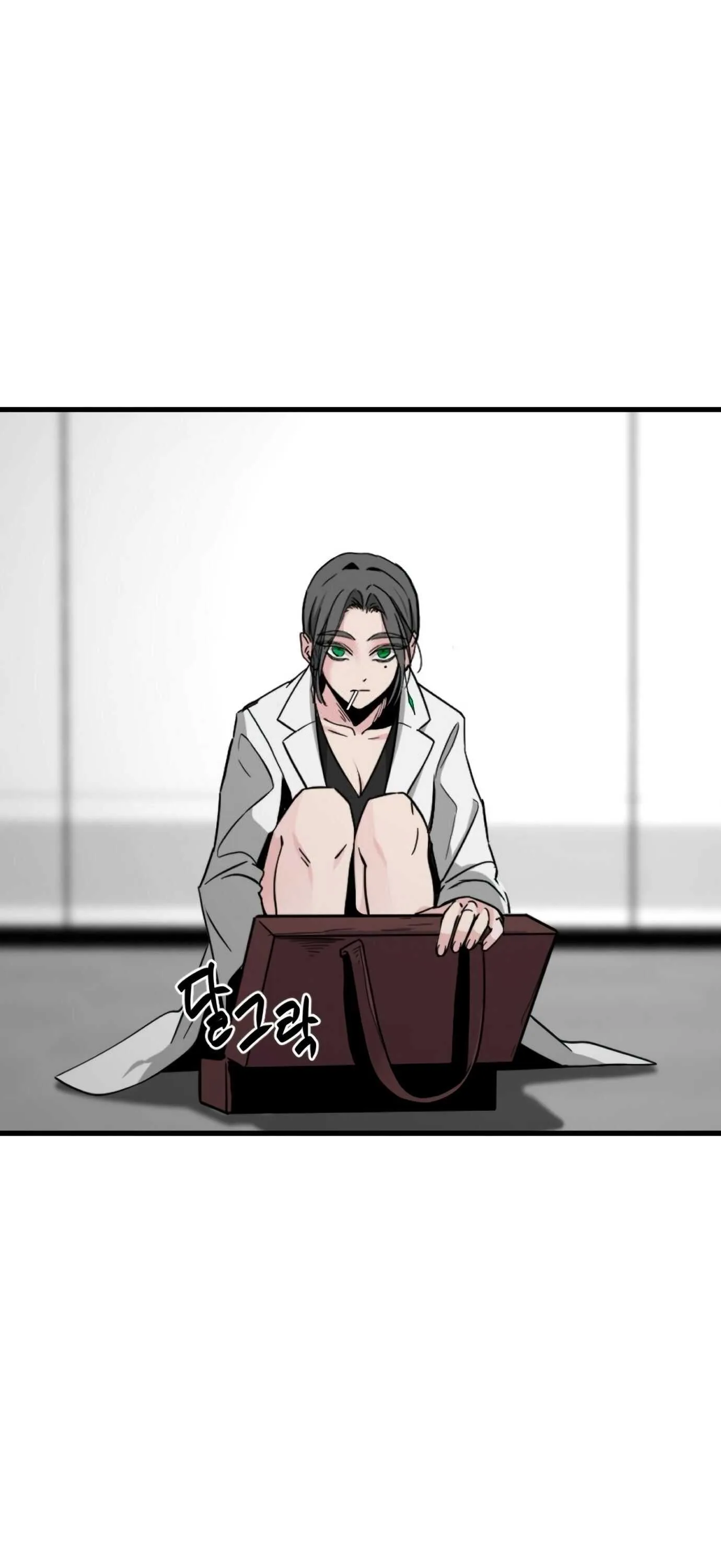 Hero Killer Chapter 14 page 51