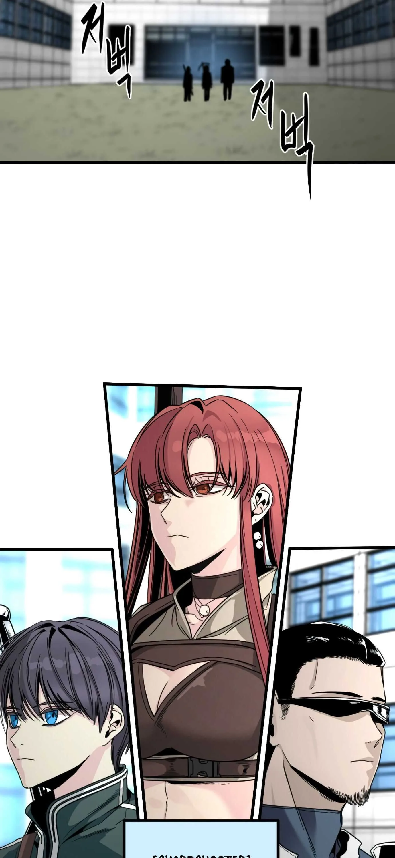 Hero Killer Chapter 14 page 67
