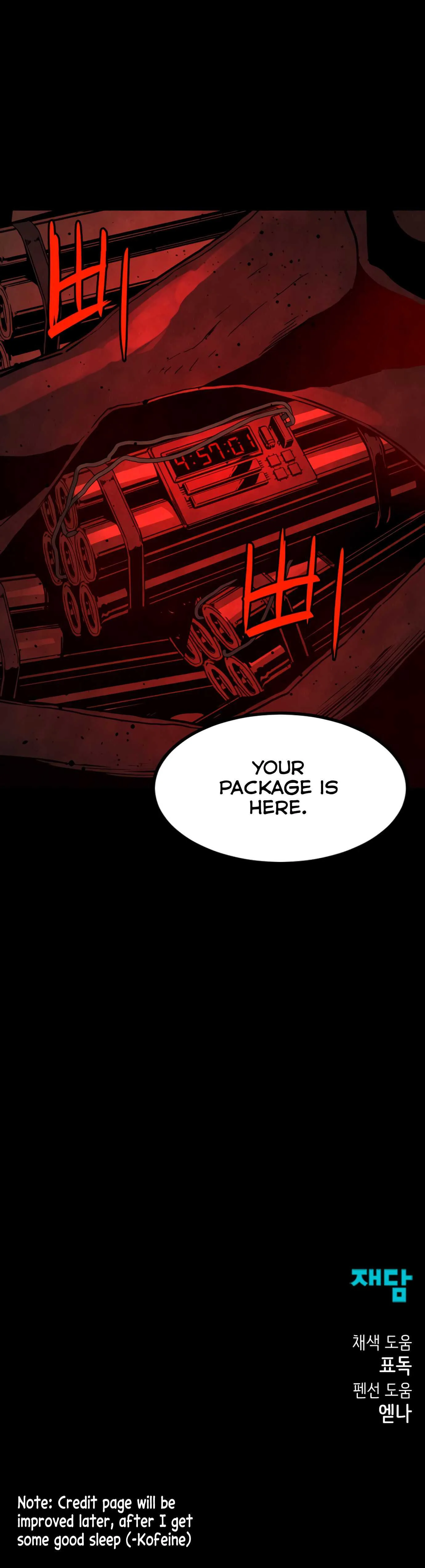 Hero Killer Chapter 14 page 81