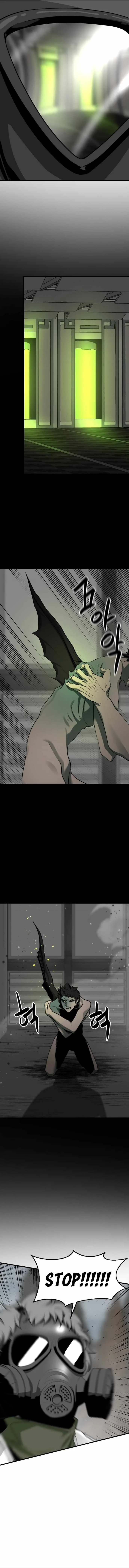 Hero Killer Chapter 142 page 13