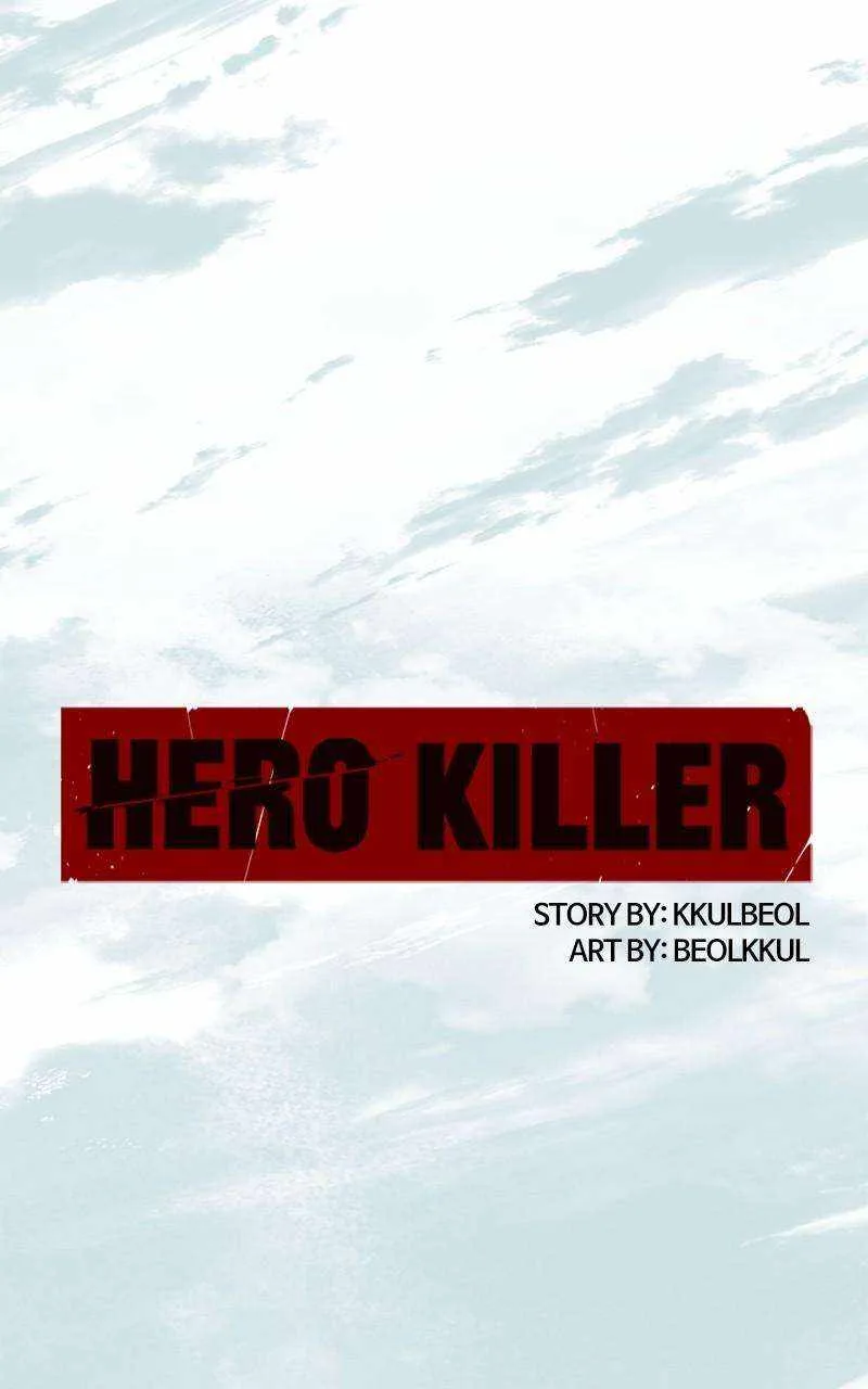 Hero Killer Chapter 144 page 67