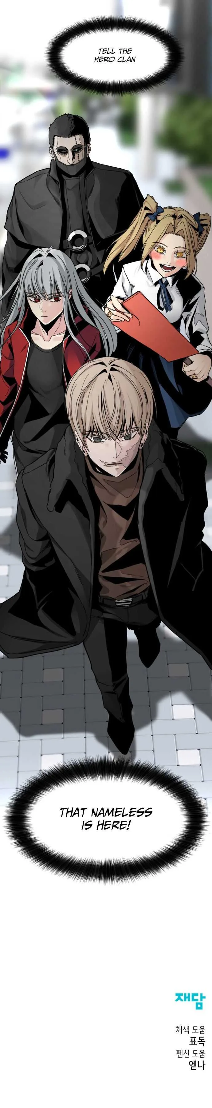 Hero Killer Chapter 15 page 29