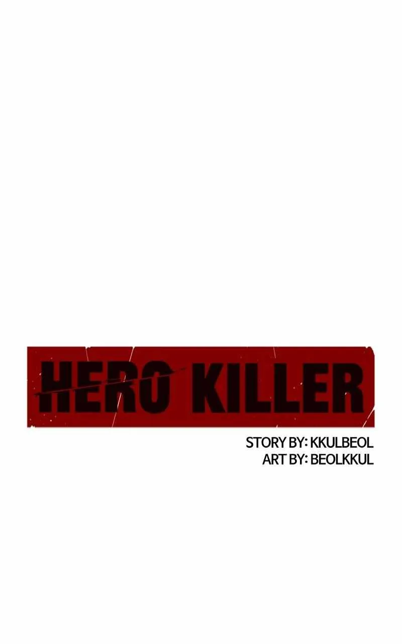 Hero Killer Chapter 160 page 1