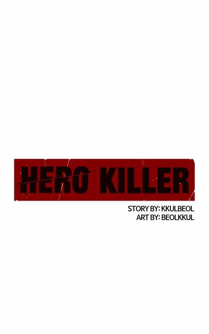 Hero Killer Chapter 161 page 1