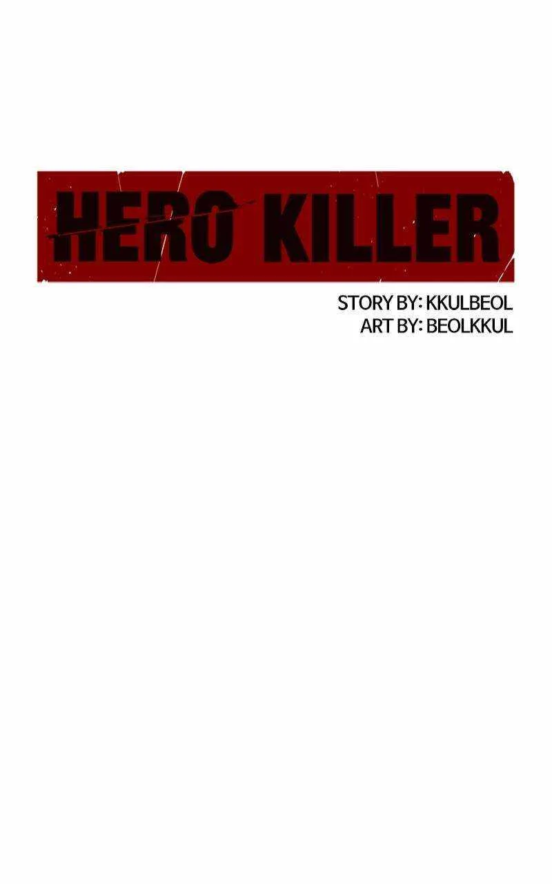 Hero Killer Chapter 162 page 92
