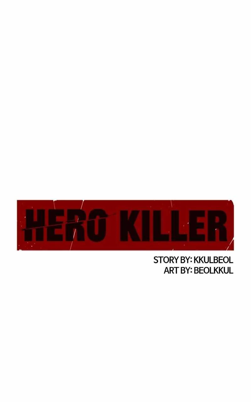 Hero Killer Chapter 163 page 1