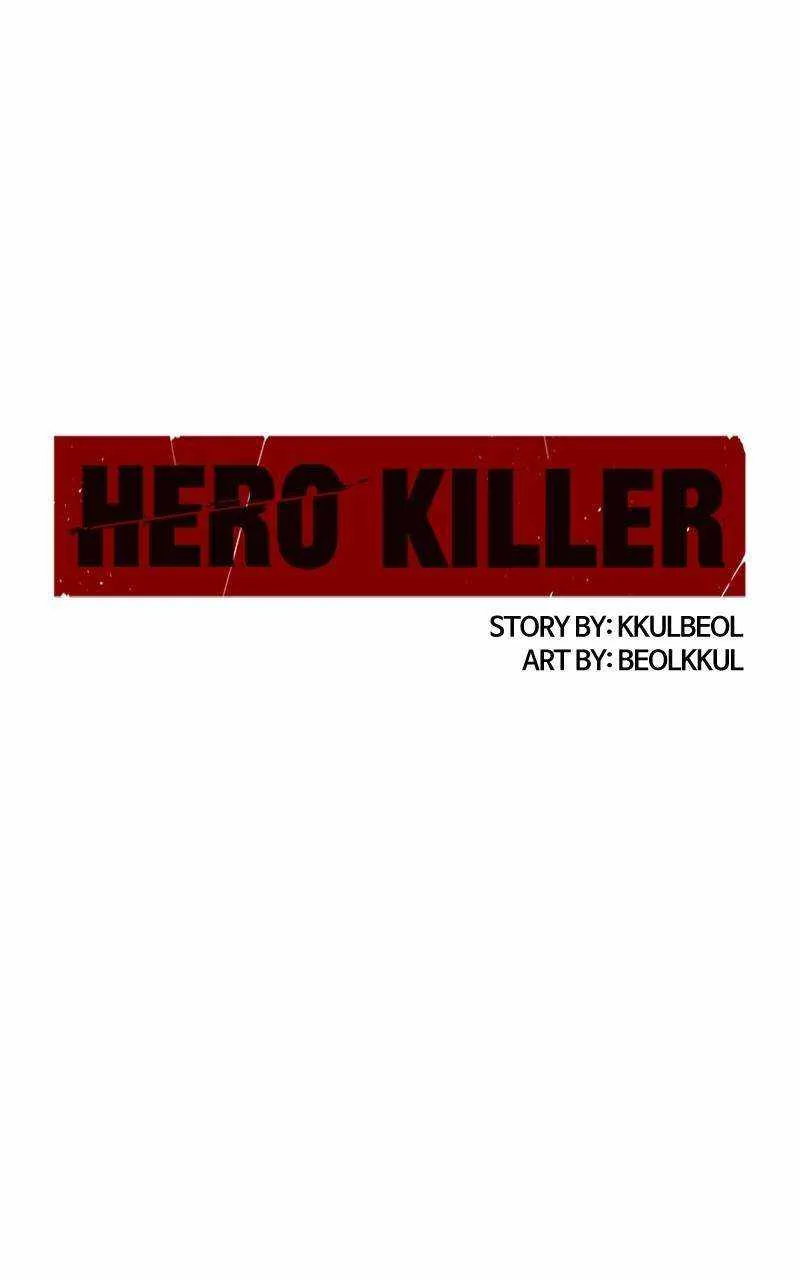 Hero Killer Chapter 164 page 75