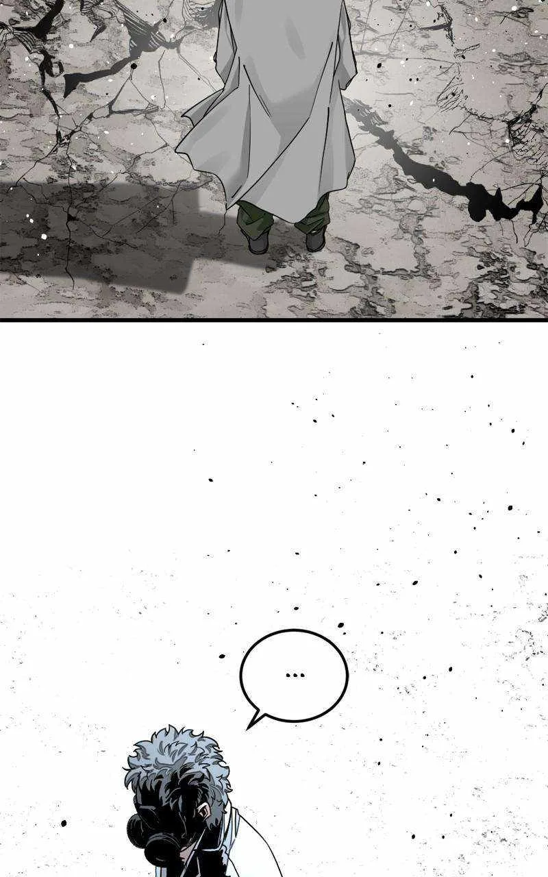 Hero Killer Chapter 164 page 94
