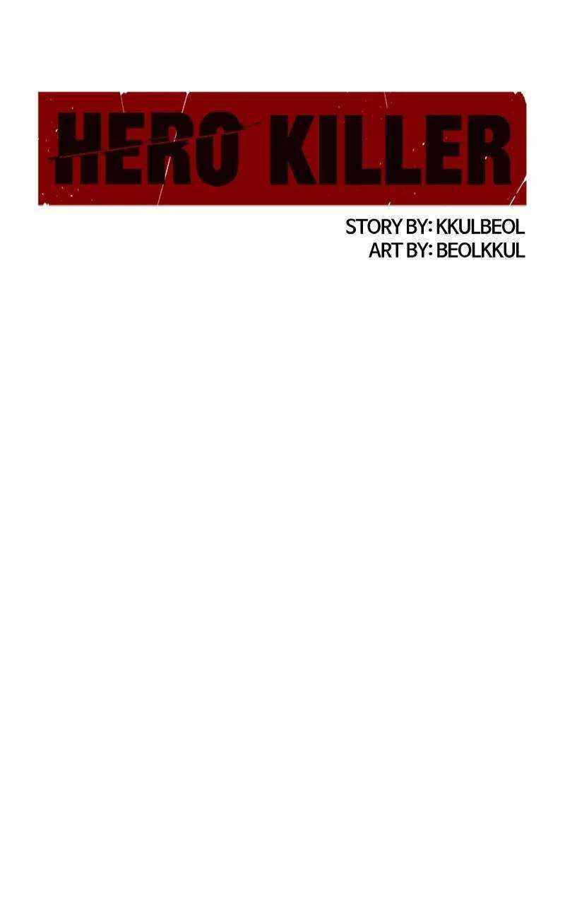 Hero Killer Chapter 165 page 94