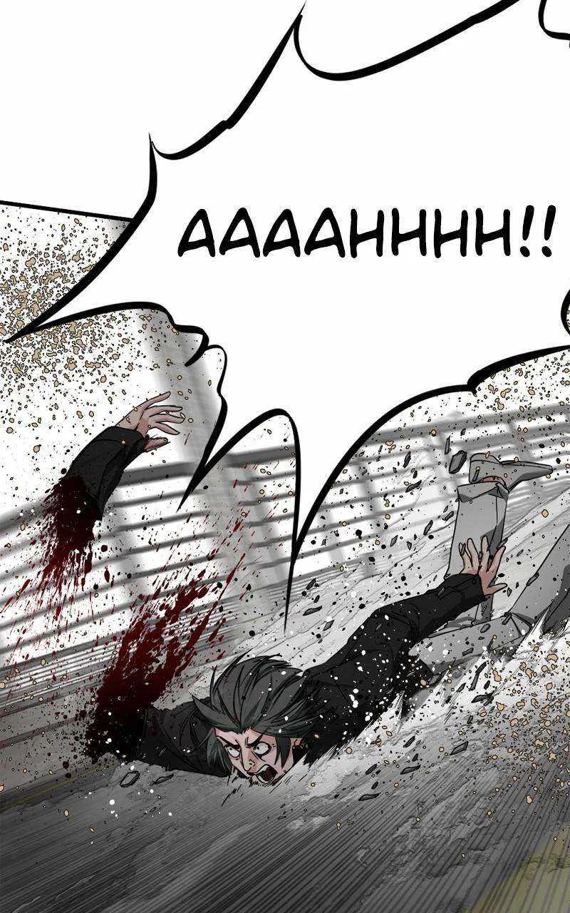 Hero Killer Chapter 166 page 58