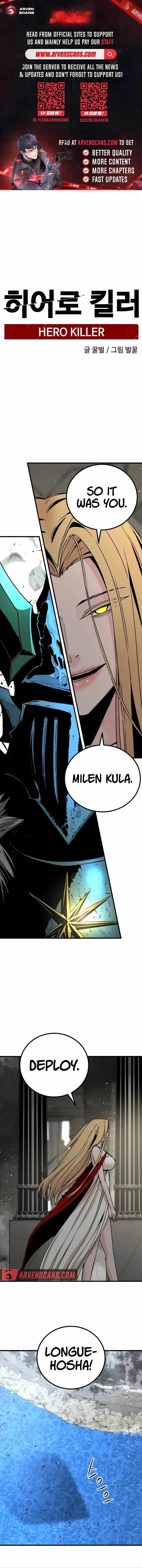 Hero Killer Chapter 175 page 2