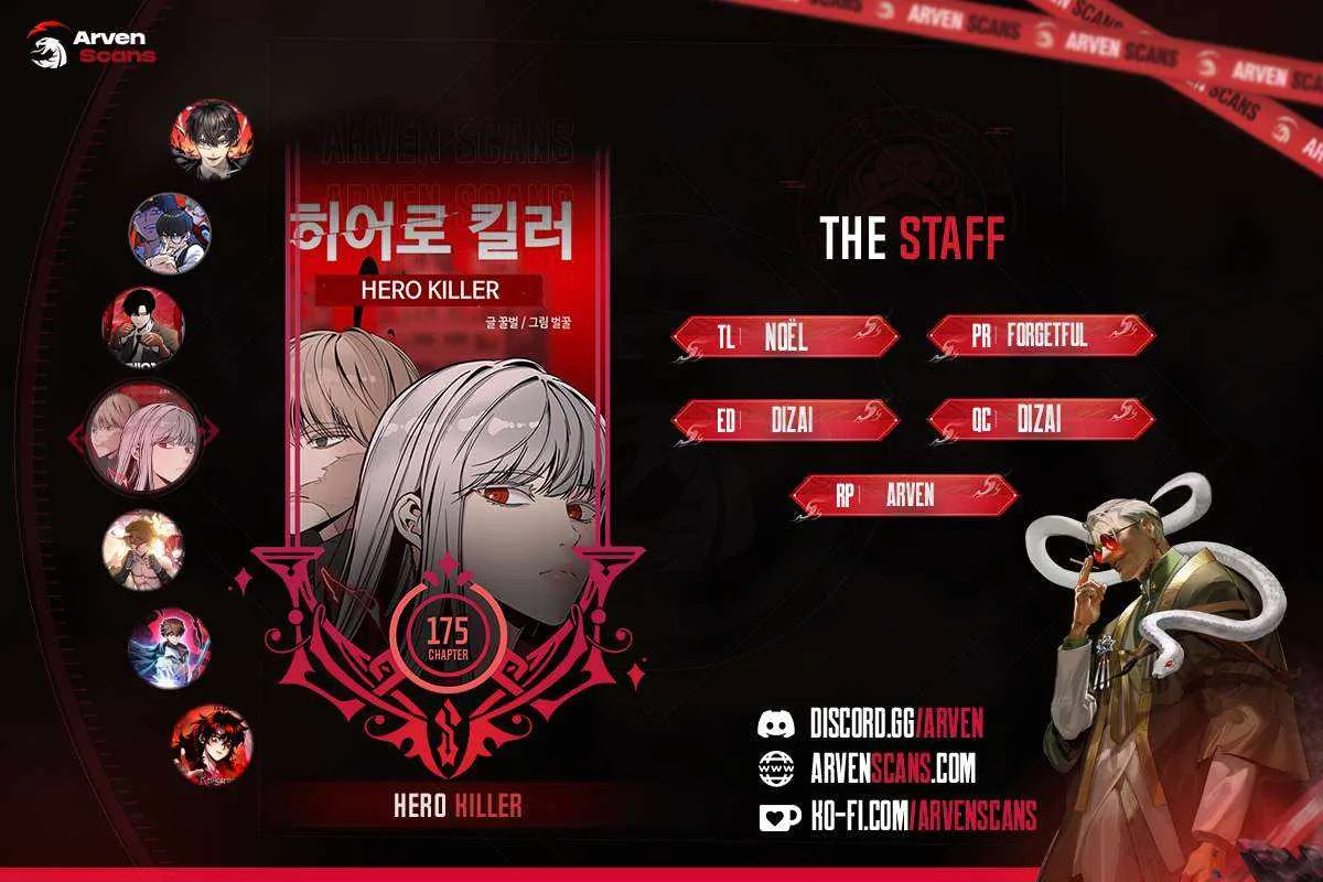 Hero Killer Chapter 175 page 1