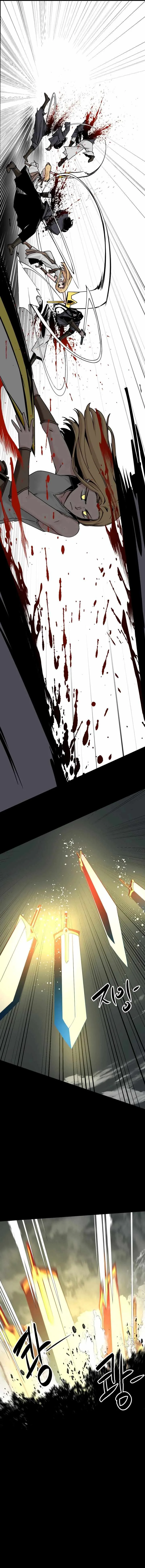 Hero Killer Chapter 175 page 16