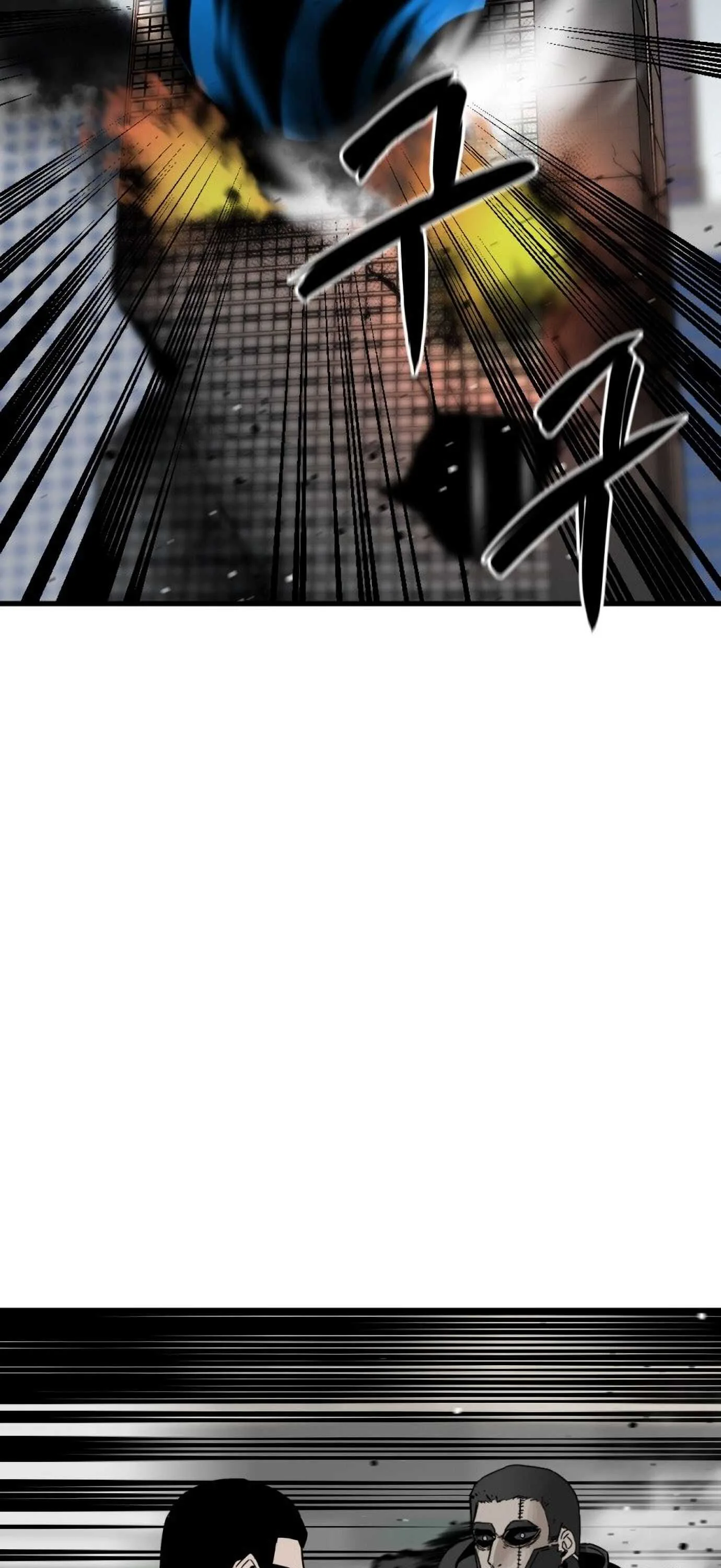 Hero Killer Chapter 18 page 4