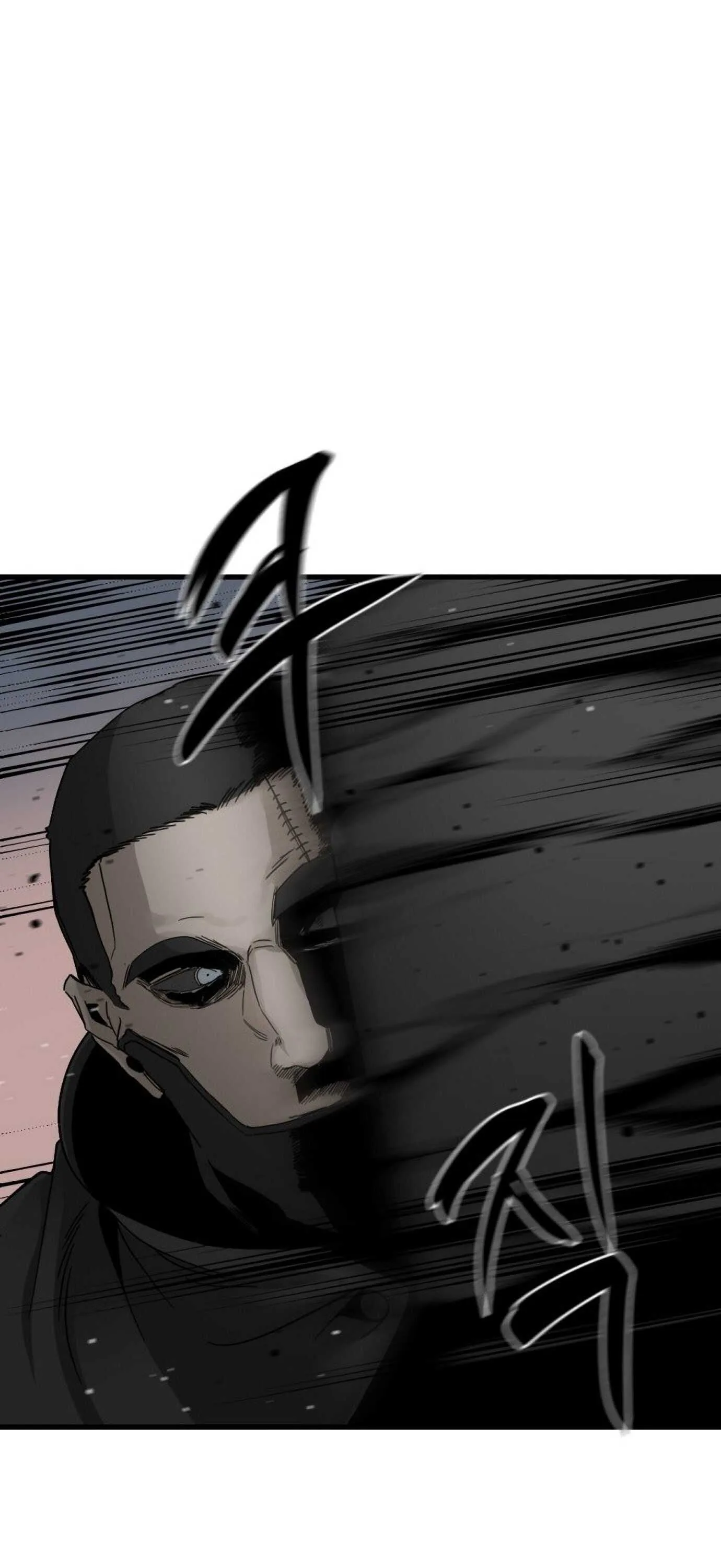 Hero Killer Chapter 18 page 8
