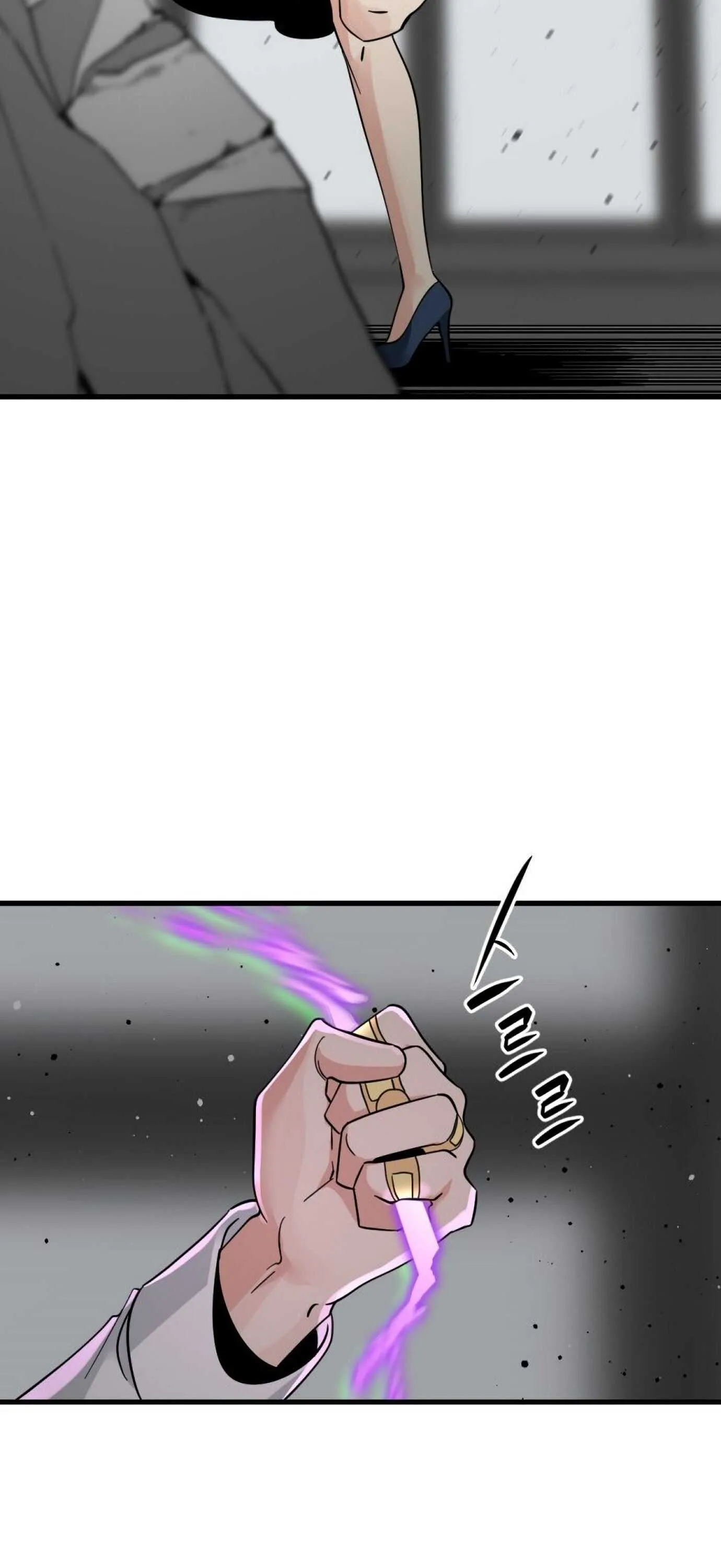 Hero Killer Chapter 18 page 31