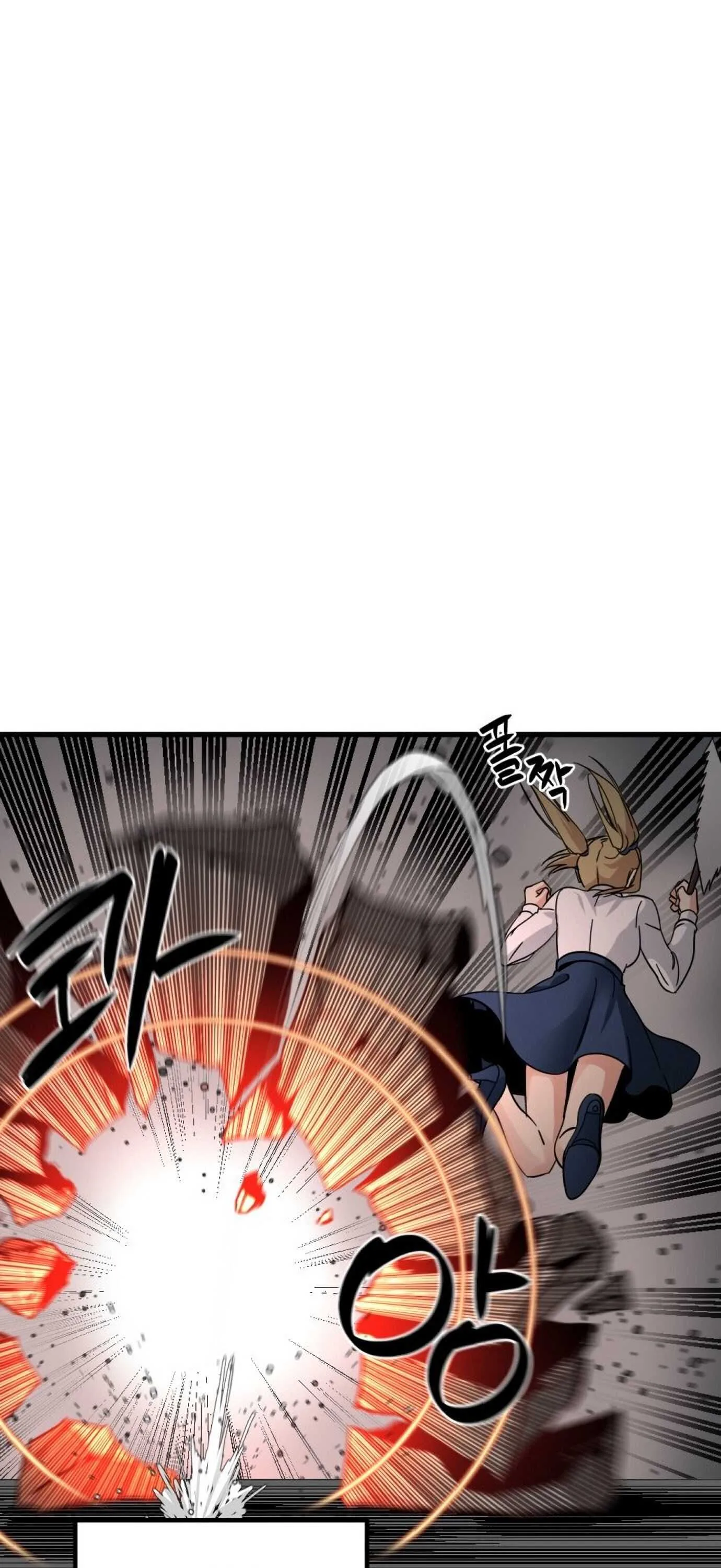 Hero Killer Chapter 18 page 34