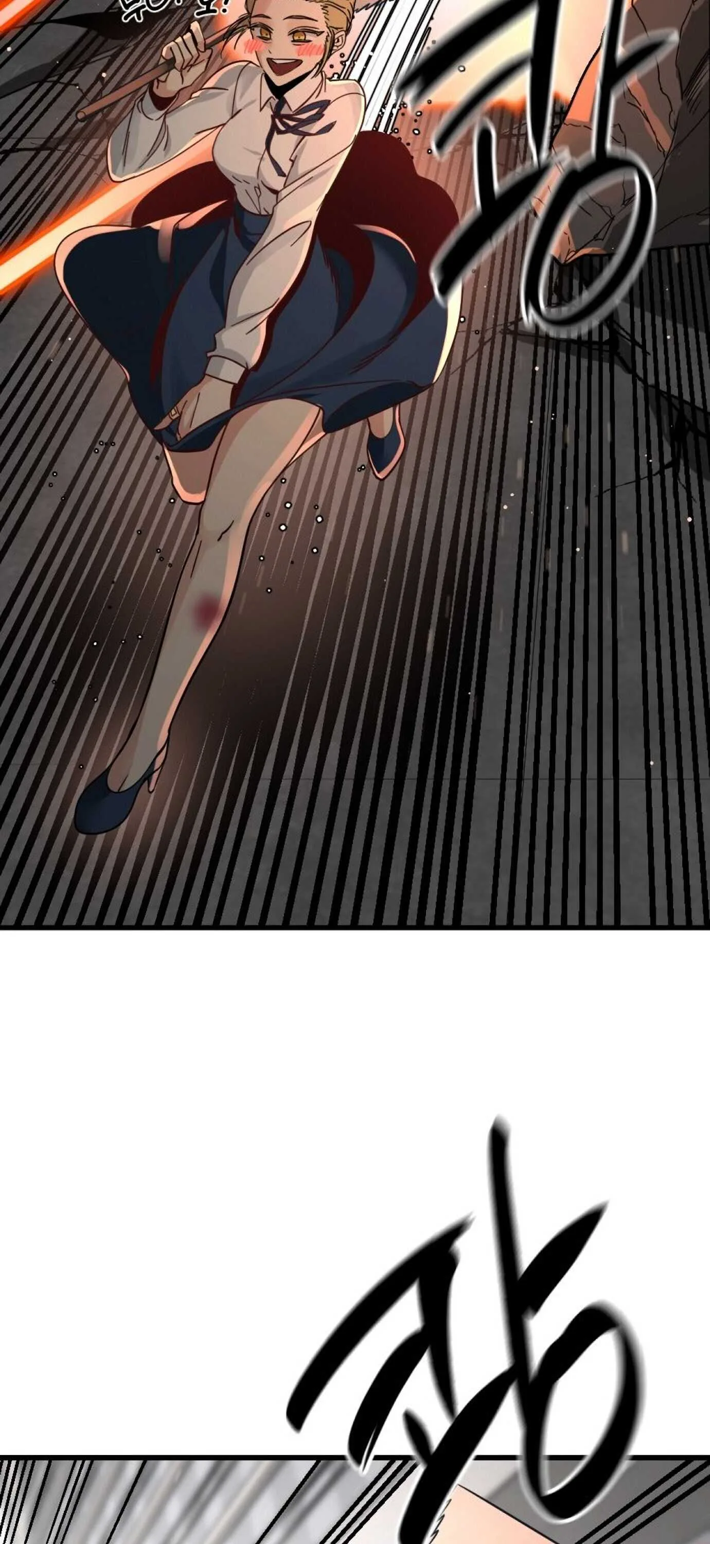 Hero Killer Chapter 18 page 36