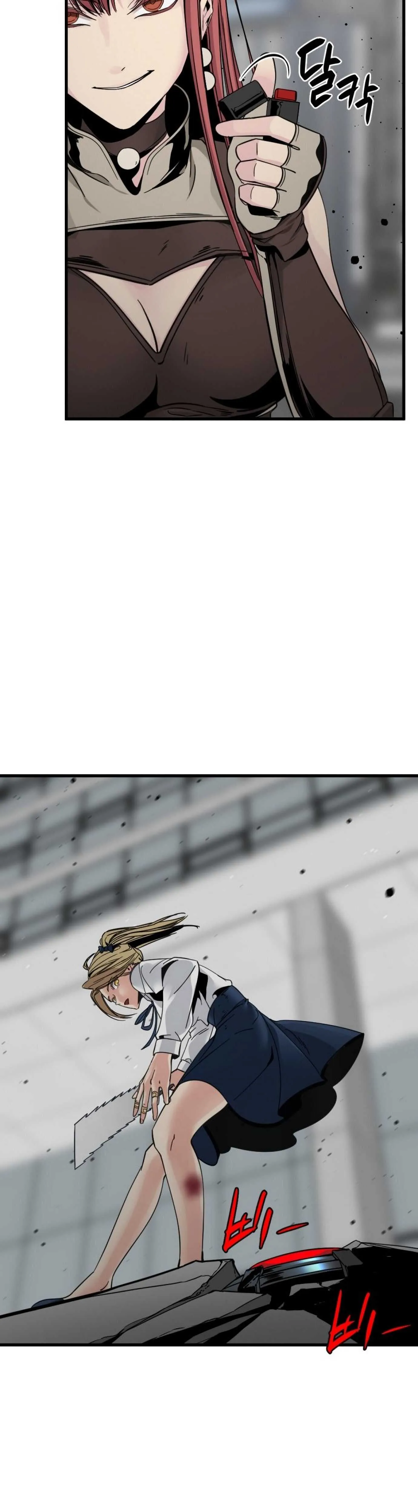 Hero Killer Chapter 18 page 38