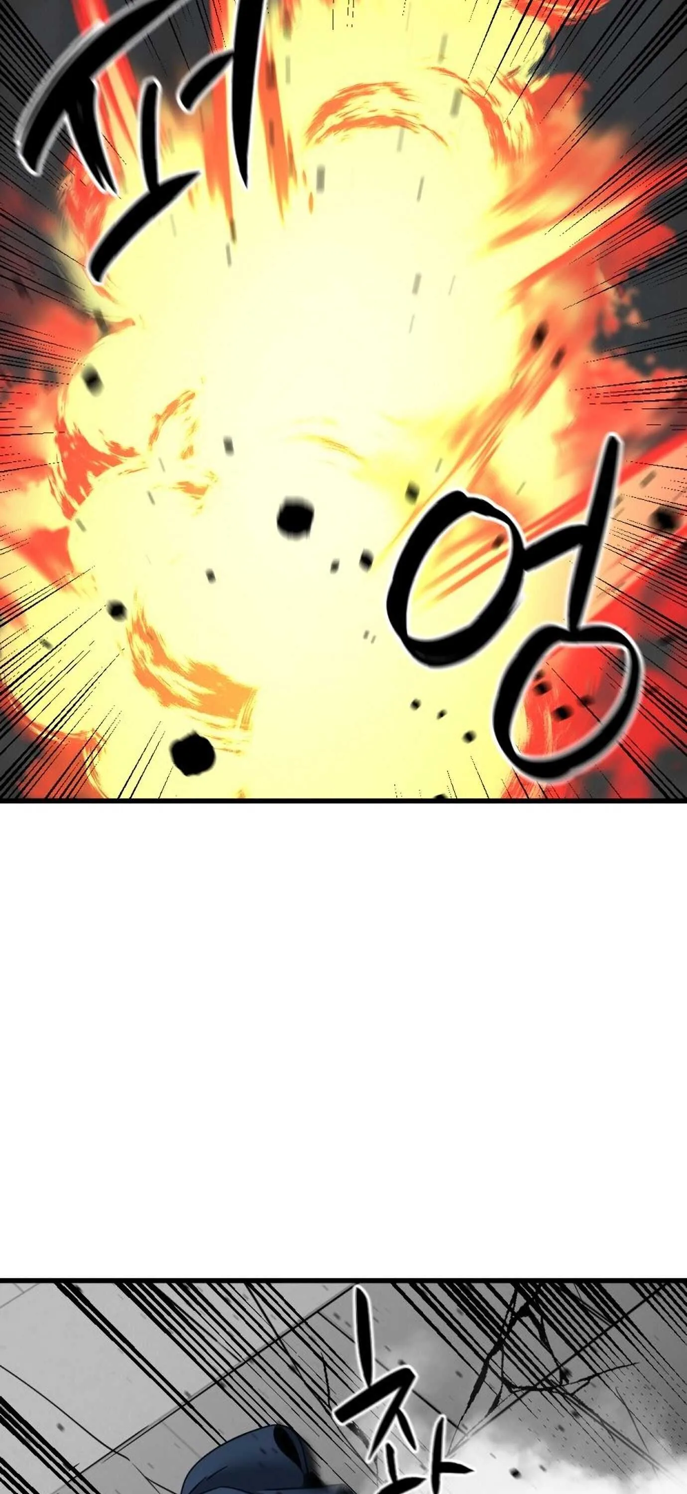 Hero Killer Chapter 18 page 40