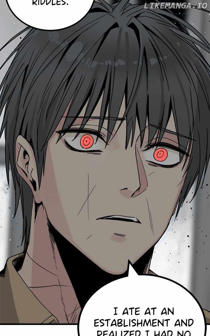 Hero Killer Chapter 181 page 7