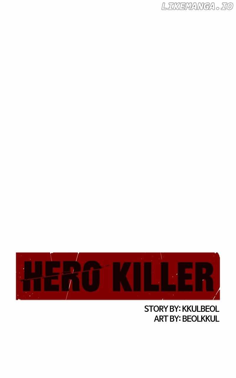 Hero Killer Chapter 181 page 70