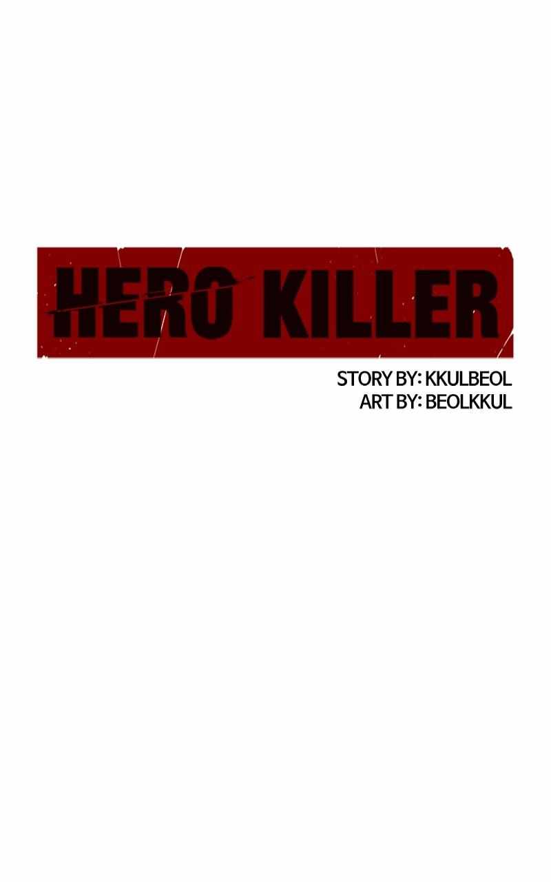 Hero Killer Chapter 188 page 47