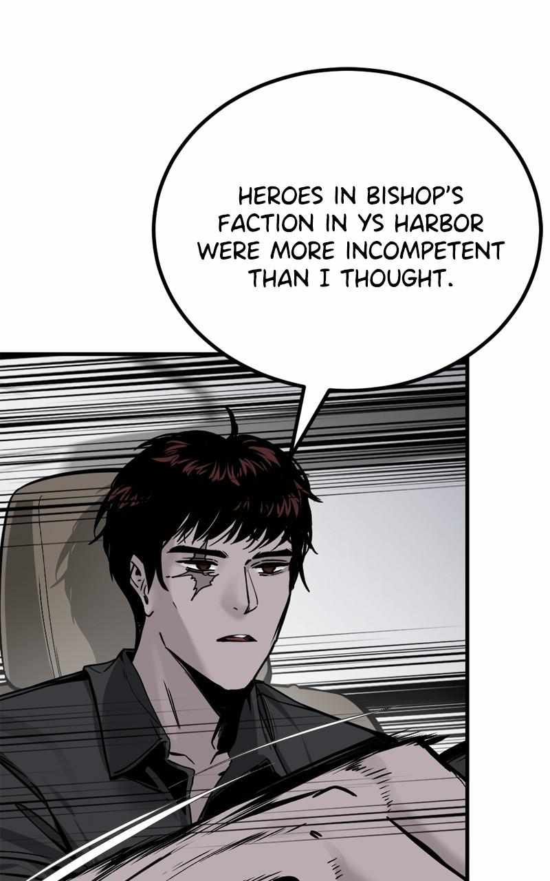 Hero Killer Chapter 189 page 17