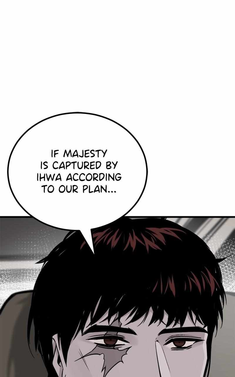 Hero Killer Chapter 189 page 27